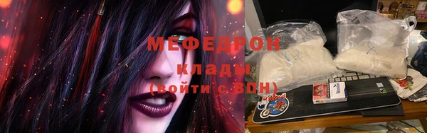 марки lsd Михайловск