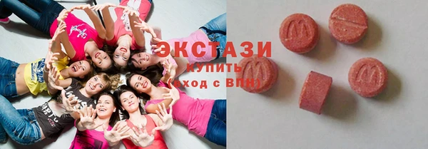 герыч Наволоки