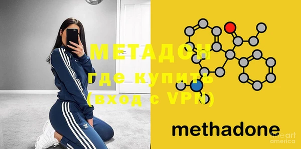 герыч Наволоки