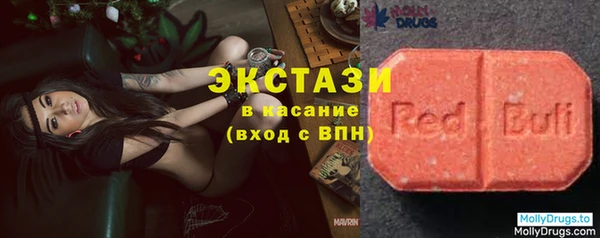 герыч Наволоки