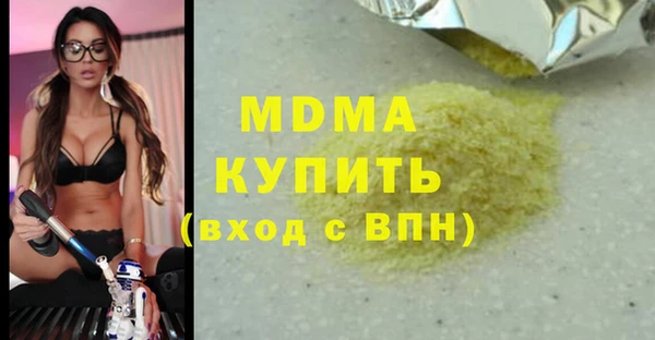 индика Болхов