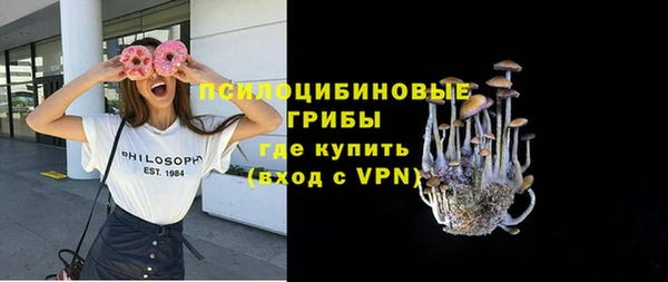 герыч Наволоки