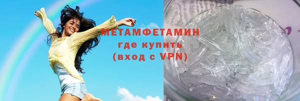 герыч Наволоки