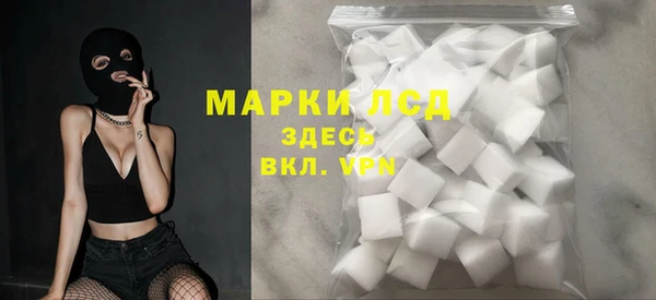 кокаин Михайлов