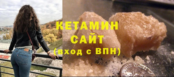 герыч Наволоки