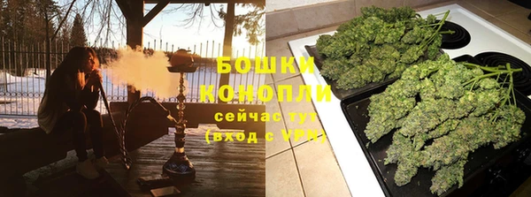 герыч Наволоки
