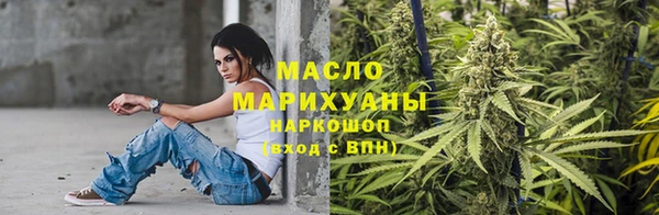 MDMA Premium VHQ Ельня